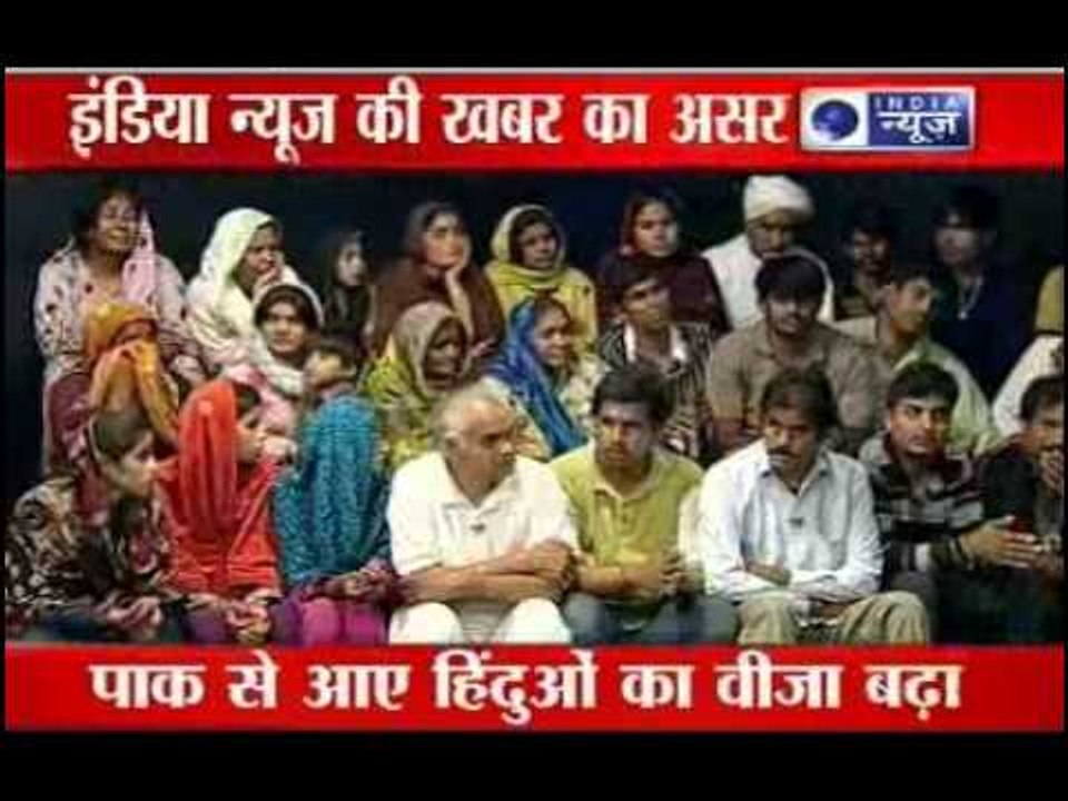 India News: Top news of this hour