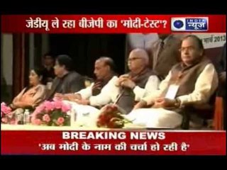 Narendra Modi: JD(U) not happy