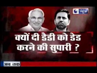 Deepak Bhardwaj: Swami Pratibhanand changing hideouts