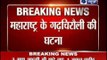 Breaking News: Gadchiroli Encounter between police, Naxals