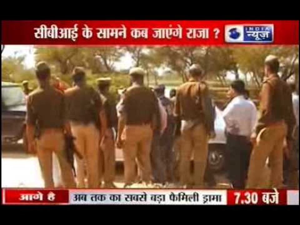 Case of conspiracy to murder filed against Raja Bhaiya