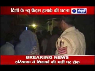 New Friends Colony: Man nabbed for firing