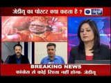 BJP: Narendra Modi is totally secular