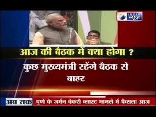 Nitish Kumar: Why is he opposing Narendra Modi ?