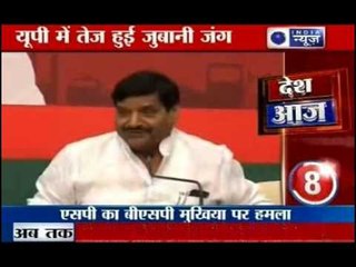 Mayawati slams Akhilesh government calls it 'GUNDARAJ'