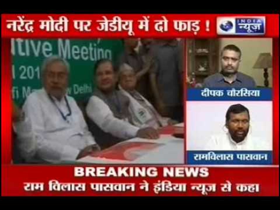Ram Vilas Paswan questions Nitish