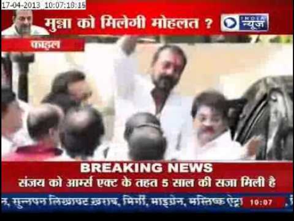 Sanjay Dutt: Need 6 months to surrender