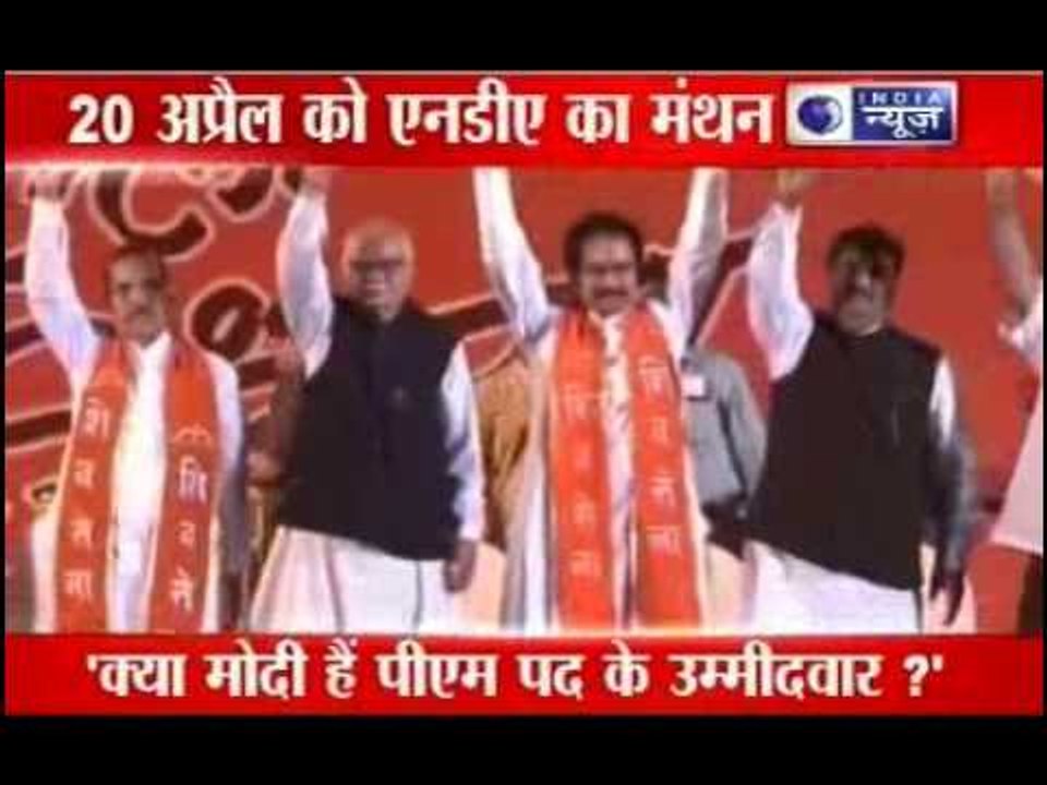 Breaking News: Top News of this hour