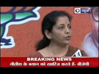 Nirmala Sitaraman: Exclusive speech on Narendra Modi's Defense