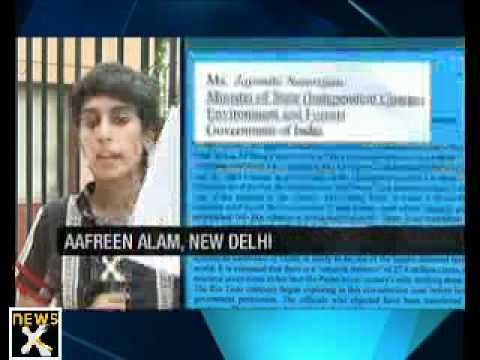 Shehla Masood murder: CBI finds fresh evidence