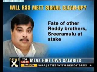 Janardhan Reddy spends night in Chanchalaguda Jail