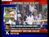 Delhi High Court blast: 11 killed, 70 injured