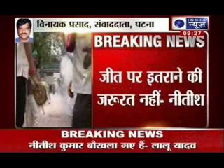 Verbal attacks between Bihar politicians
