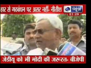 India News : Headlines at 3:00 PM