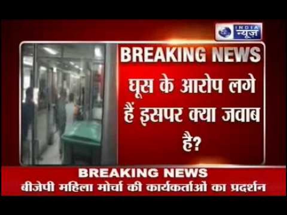 Child rape: AAP activists protest outside PM's residence