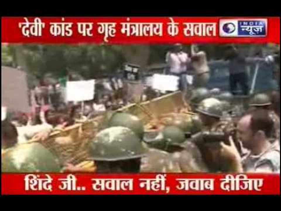 Breaking News: Top News of this hour