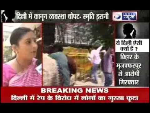 Delhi Rape: BJP want rape accused to be hanged; Smriti Irani