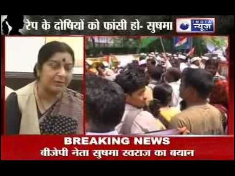 Delhi Rape: Accused should be hanged publicly says Sushma swaraj