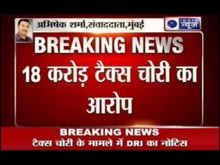 Lalit Modi: DRI's notice over Rs 18.5 crore tax evasion