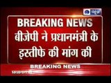 BJP: Demands for Manmohan singh's resignation