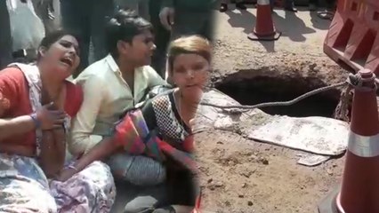 सीवर पाइप लाइन की सफाई करने उतरे दो मजदूरों की मौत, NDRF ने निकाले शव