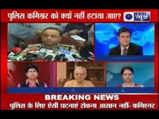 Delhi Rape: Why is Neeraj Kumar yet not detained?