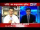 Delhi child rape: Accused Pradeep Kumar confesses to his crime