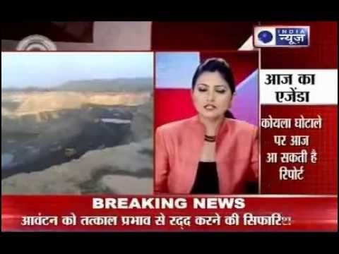 Coal Scam: Unauthorized' Coal blocks between 1993 and 2008