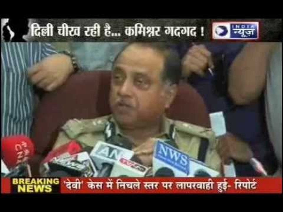 Delhi Rape: Why Should i resign? says Neeraj Kumar