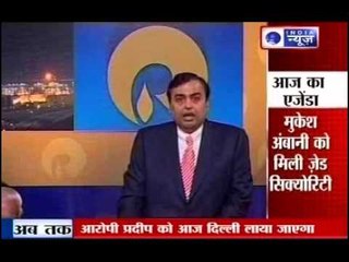 Mukesh Ambani: Reliance chairman to get 'Z +' security