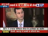 India News: Syria chemical weapons claims