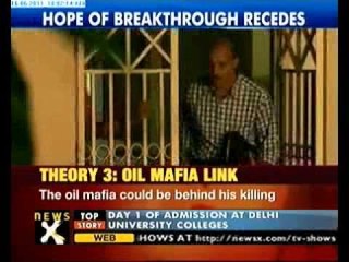 Four detained in Dey's murder case let off