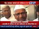 India News: Govt is taking for Granted Sarabjit's case; Anna Hazare