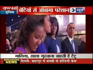 Obama threatens to get matching tattoo