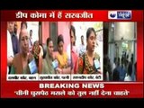 India News: Sarabjit Singh's family want to go Pakistan