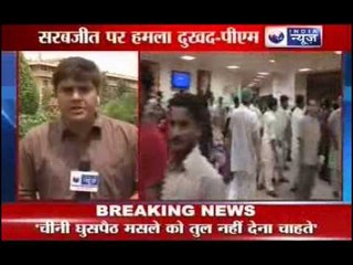 India News: Sarabjeet's family still holds hope