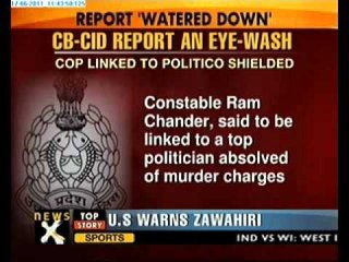 CB-CID to submit its first report in Lakhimpur case