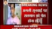 Salman Khan hit and run case: hearing postponed