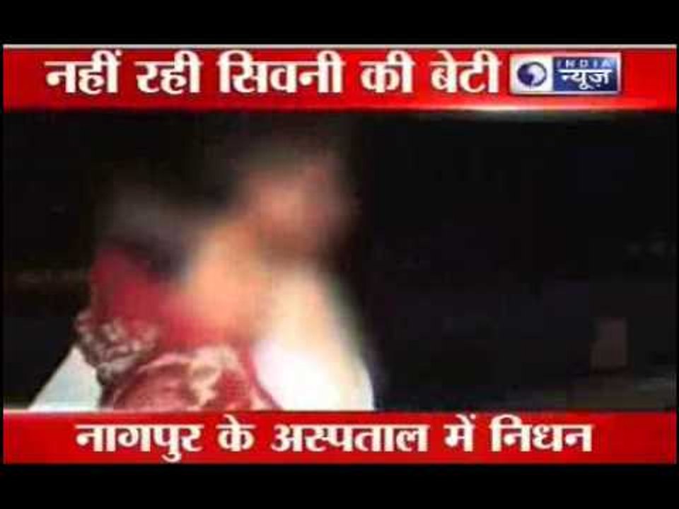 Breaking News: Top News of this hour