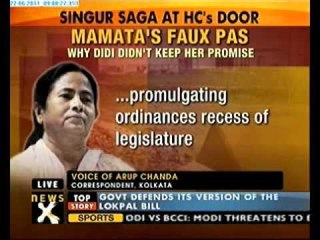 Tatas to move HC against Mamata's Singur Bill