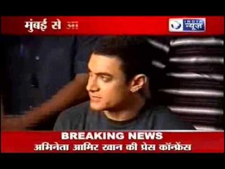 Aamir Khan and Juhi Chawla's Qayamat Se Qayamat Tak turns 25