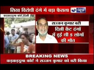 1984 Anti-Sikh Riot: Protestor hurls shoe at judge