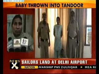 Grandmother throws baby girl into burning tandoor