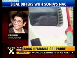 No law making with Civil Society: Kapil Sibal