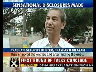 NewsX exposes Sai Trustees