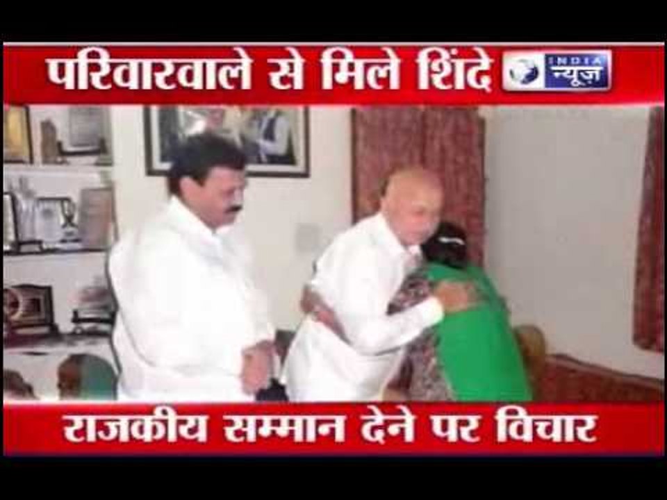 India News: Top News of this hour