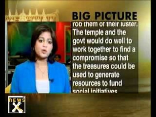 Kerala Temple: Tiff led to the great treasure hunt