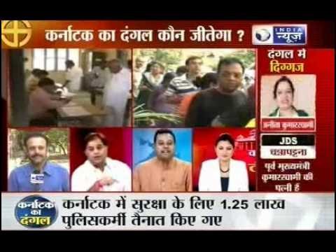 Karnataka elections: Voting begins with extended time