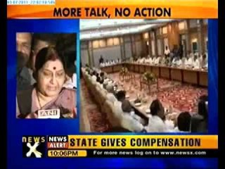 Lokpal Bill: All party meeting ends without consensus