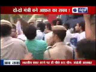 India News: Protest outside Rail Minister's house
